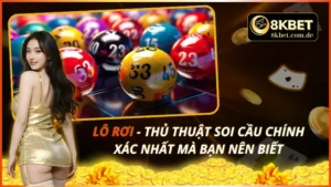 Lô Rơi